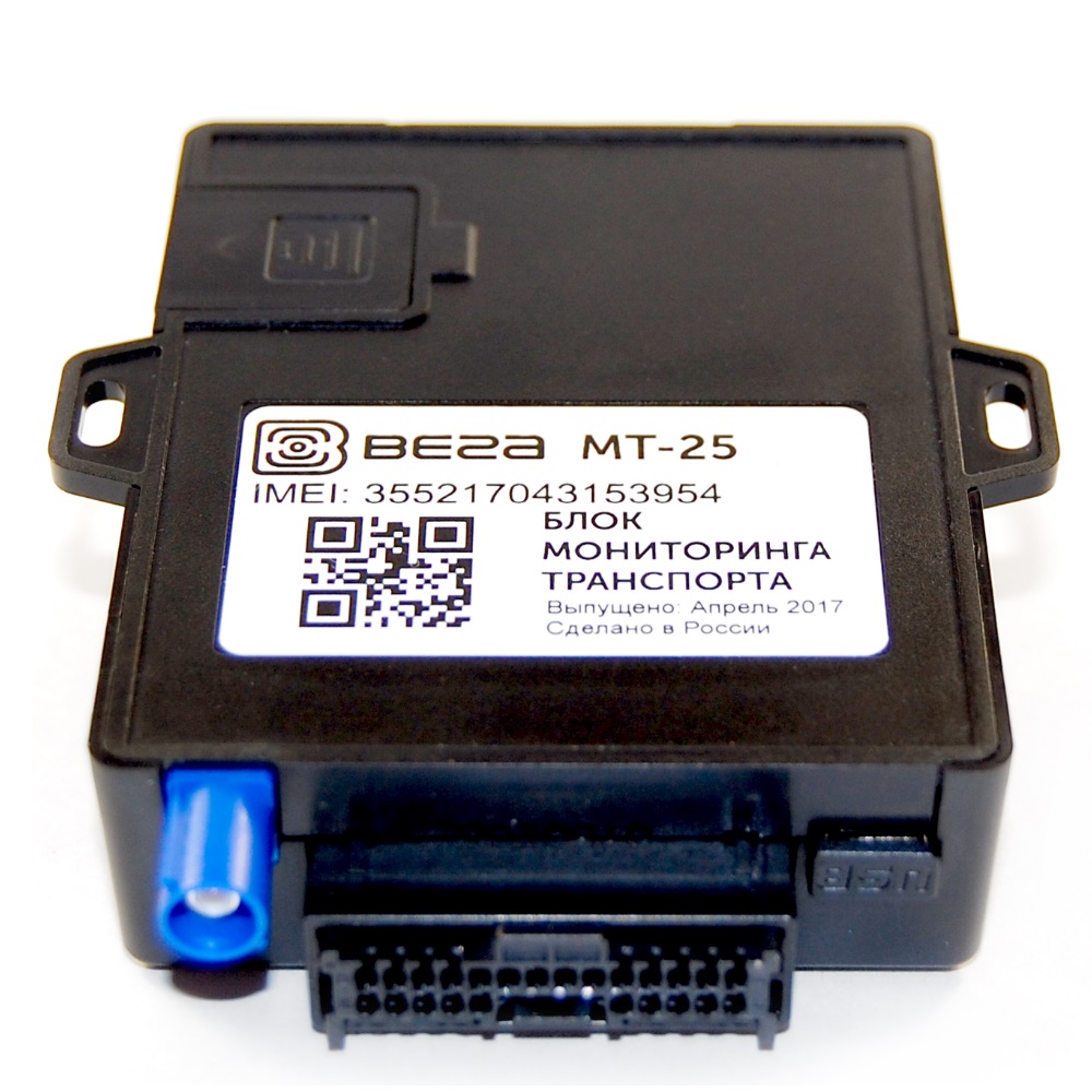 Абонентский терминал ВЕГА МТ-25-32 - ООО "Где Авто"