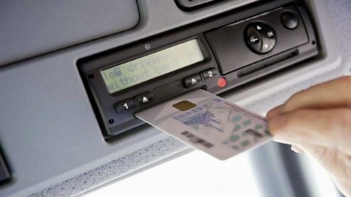 Закажи тахограф с установкой "Под ключ" и получи карту водителя СКЗИ в подарок...