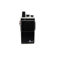 Любительская рация Аргут А-55 Любительская рация Аргут А-55