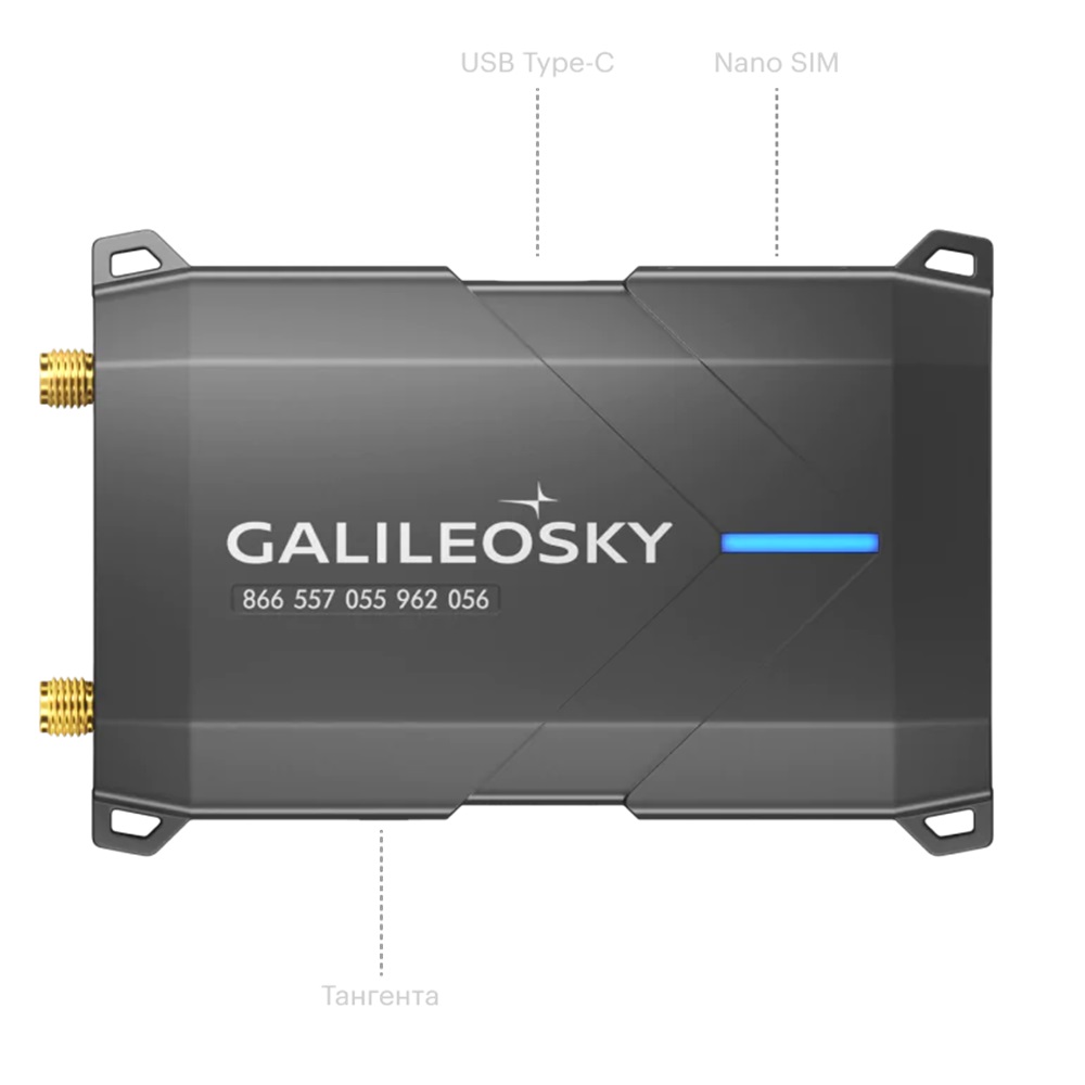 Абонентский терминал Galileosky 10 С GSM LTE (2G/3G/4G) - ООО "Где Авто"