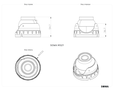 Камера SOWA T120-21 - ООО "Где Авто" Камера SOWA T120-21 - ООО "Где Авто"