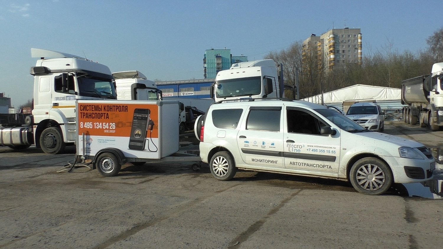 Изготовление мобильной тарировочной станции на 1 м3 на базе прицепа "ИСТОК"