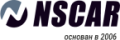 NSCAR - ООО "Где Авто" NSCAR - ООО "Где Авто"